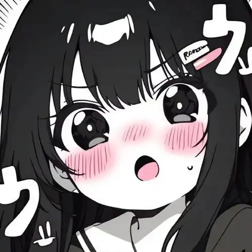 火友